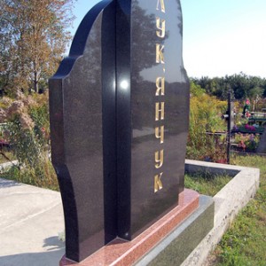 мемориальные комплексы