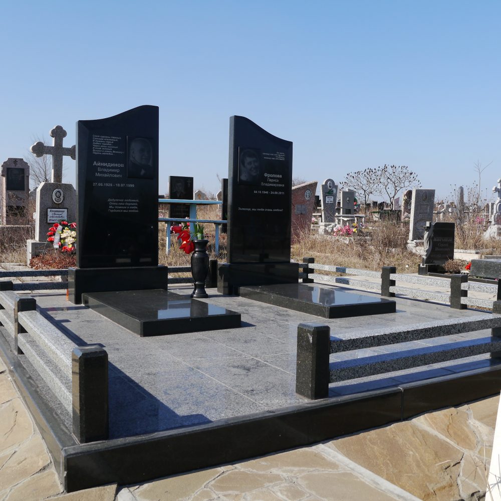 Мемориальный комплекс